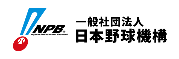 スポンサーのバナー画像