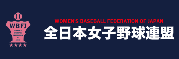 スポンサーのバナー画像
